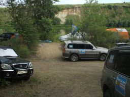 exp-zr-2009 228
